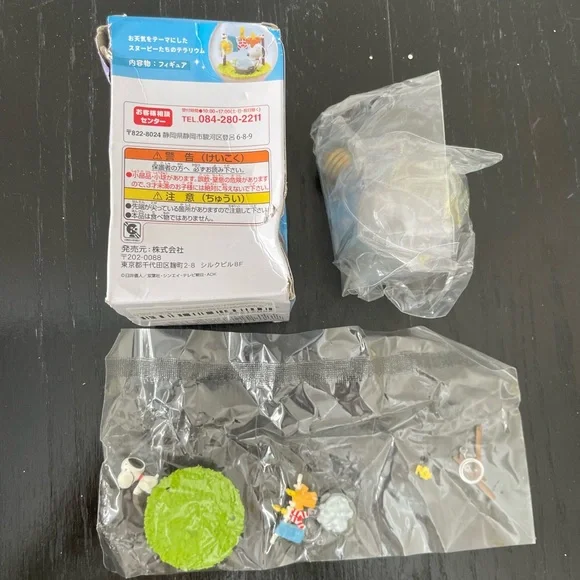 Snoopy Weather terrarium - number 1 Sunny Day - Picture 3 of 10